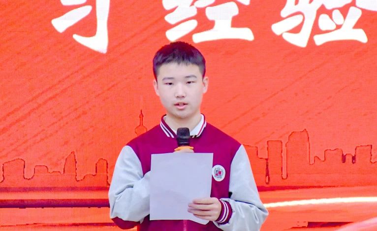 期中表彰！给每一个闪光的你点赞！(图13)