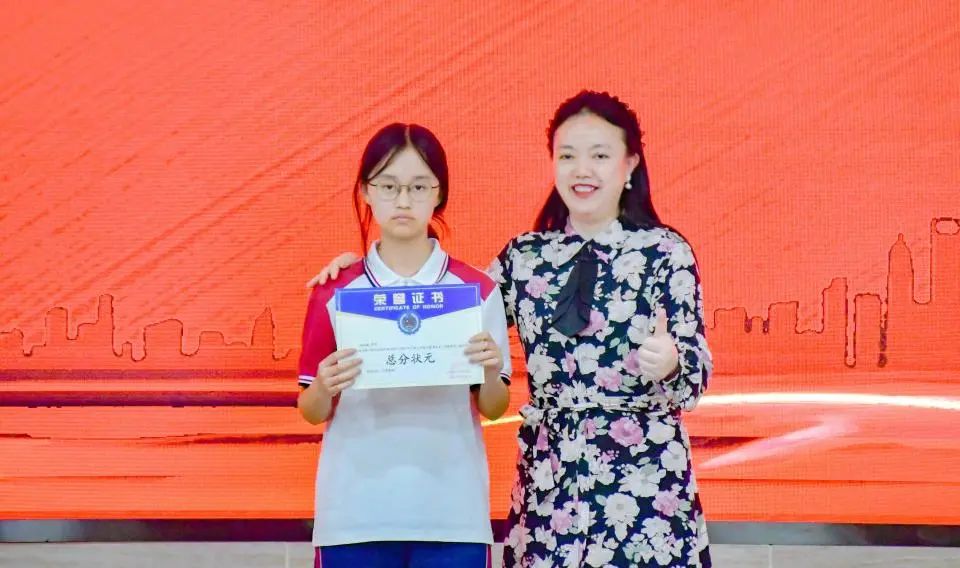 期中表彰！给每一个闪光的你点赞！(图11)