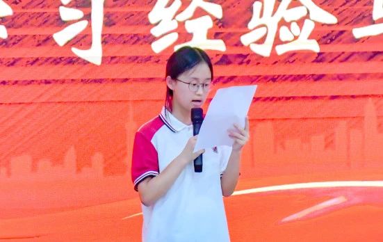 期中表彰！给每一个闪光的你点赞！(图12)
