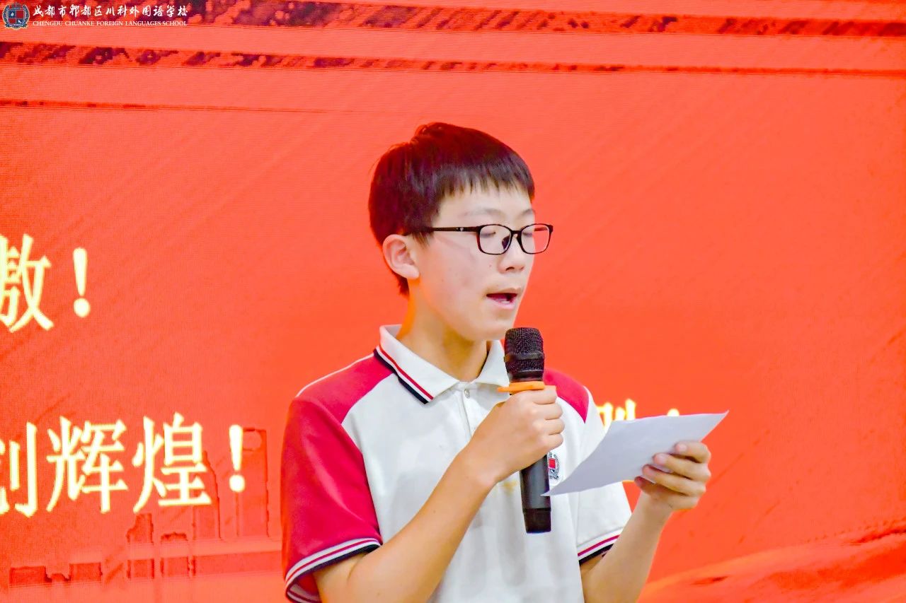 期中表彰！给每一个闪光的你点赞！(图14)