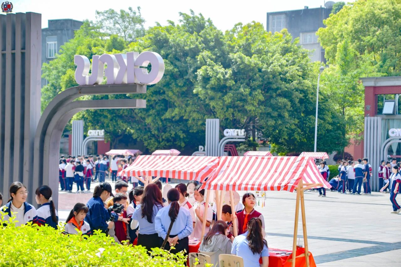 了不起的游园集市，嗨翻整个校园！(图12)