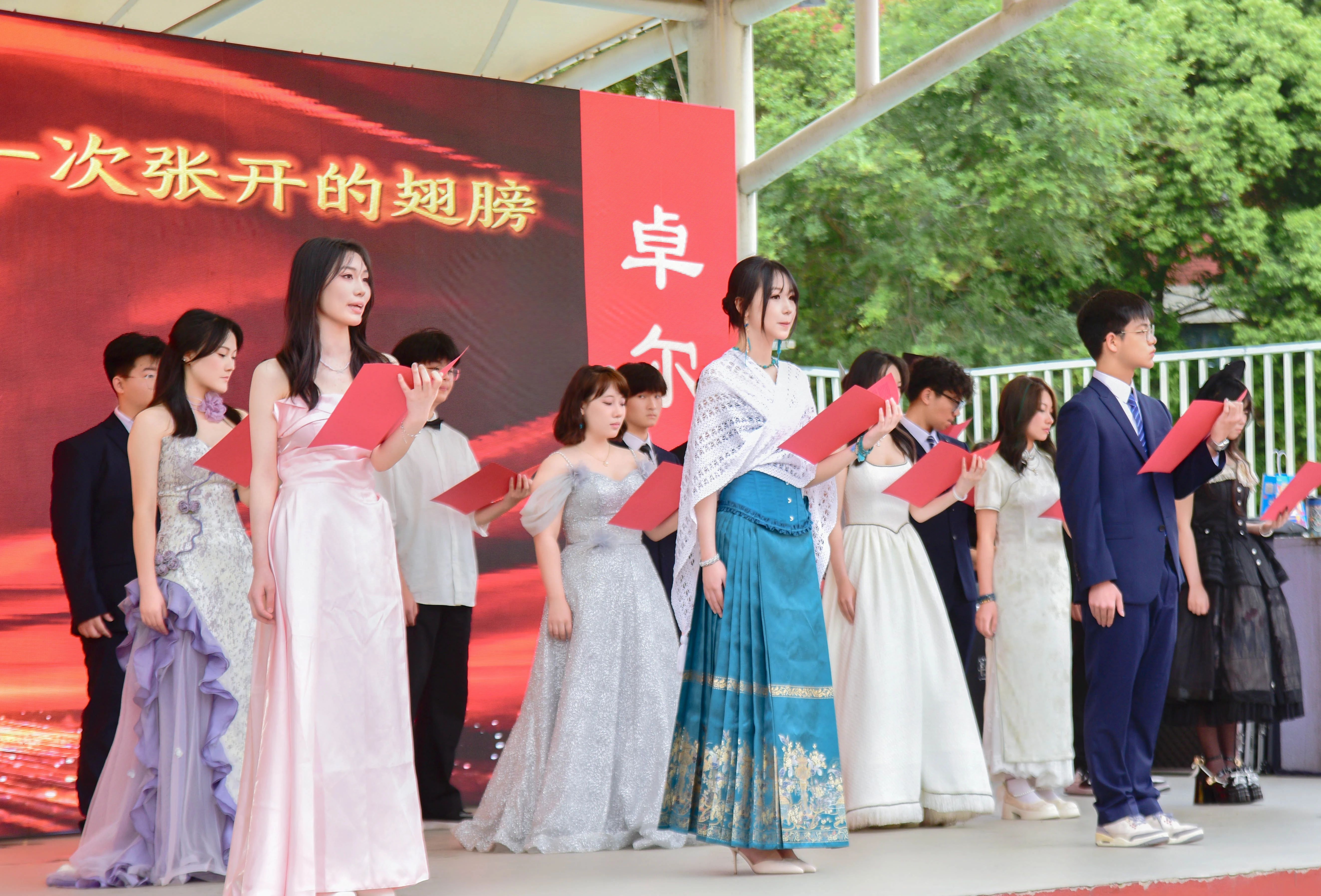 你好！十八岁！(图32)