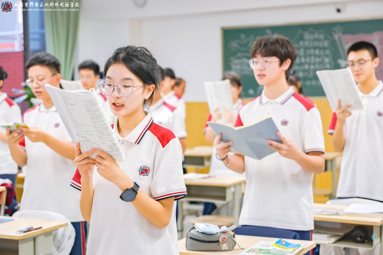 川科外国语学校学生
